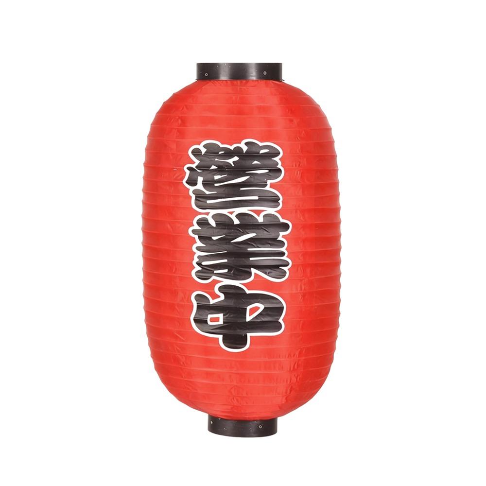 10 Inch Japanese Lantern Winter Melon Shape Folk Decor Pendant Light Picture Decoration Traditional Design Chochin Lantern