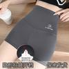 Outdoor Shark Skin Leggings Double Head Invisible Open Zipper Skinny Three-Point Shorts High Waist Yoga Pants