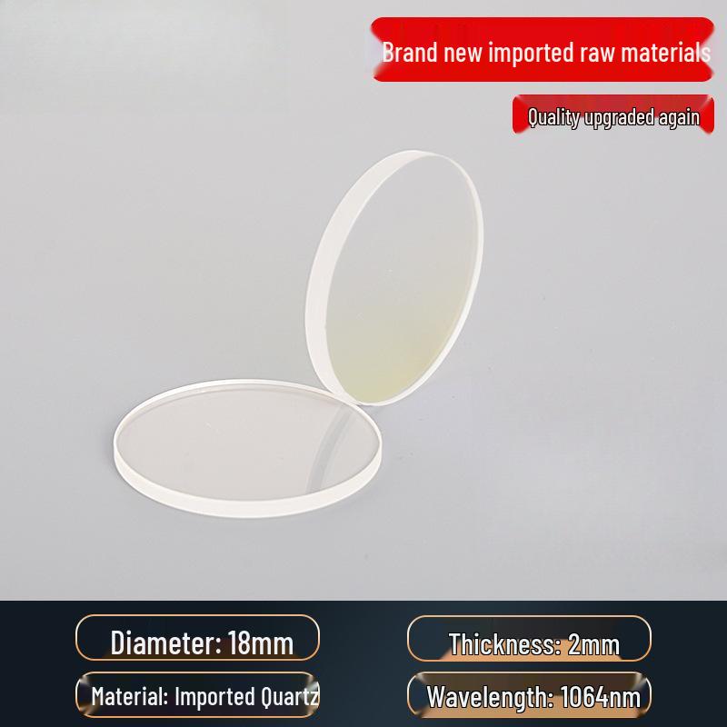 Handheld Welding Machine with Laser Protective Quartz Lenses: 30*5, 37*7, 18*2 Sizes