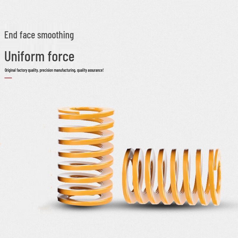 Weiruijia 65Mn Yellow Flat Wire Compression Spring