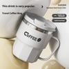 400ML Coffee Mug Stainless Steel Thermos Mug Portable Sealed Leak-proof Drinking Cup Double Layer Tea Milk Insulated Water Cup