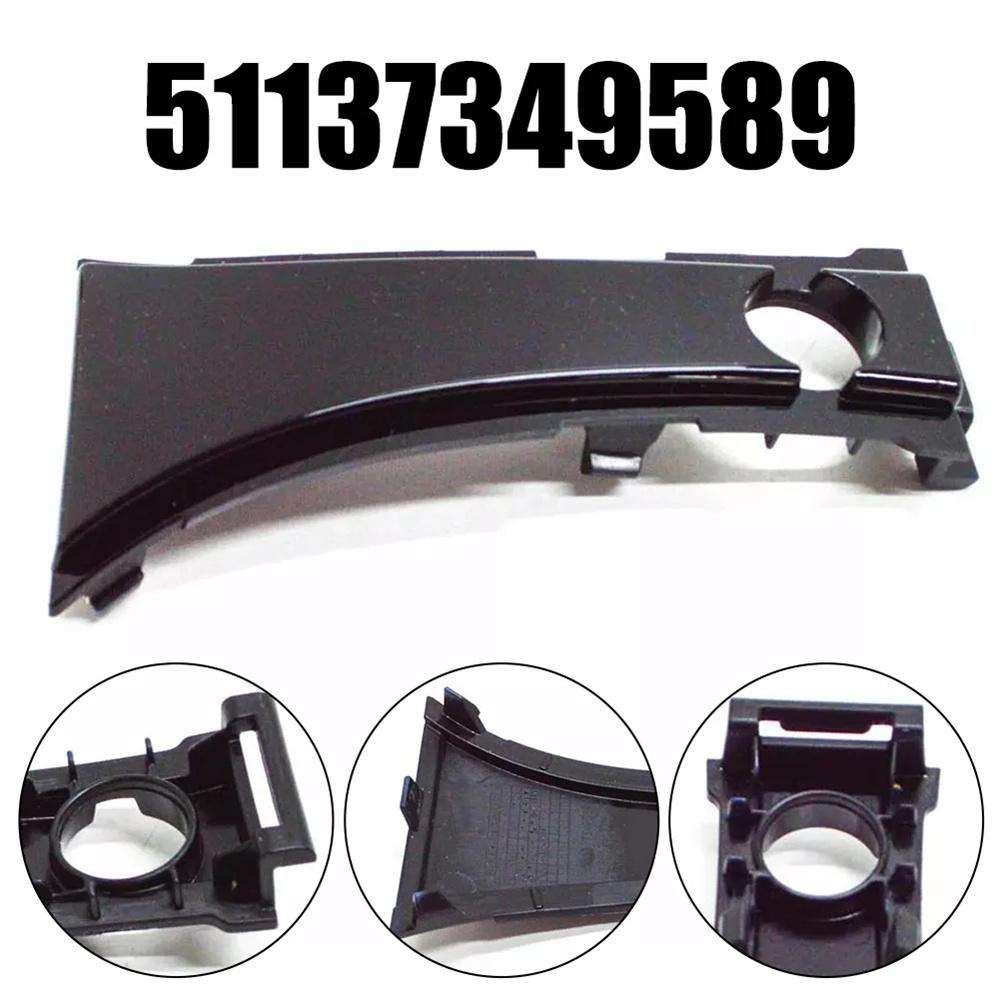 

Furulu Front Grille Trim 51137349589 Fit for BMW 5 SERIES G30 G31 2017+