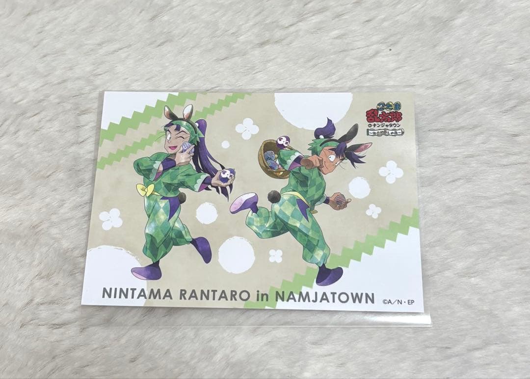 [USED] Nintama Rantaro Nintama Nanja 2023 Bonus Bromide Sixth Grade Class I