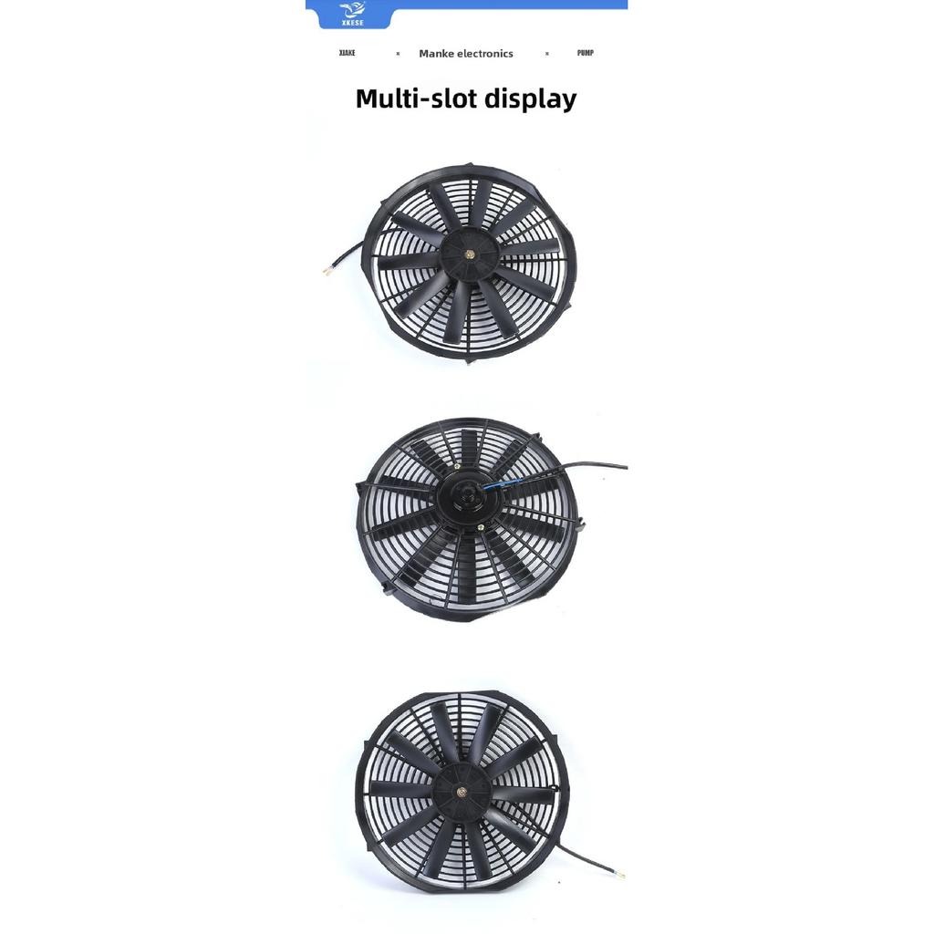 Universal 12V Radiator Fan ABS 80W Condenser Fan 10 INCH 8/10 Blades Heavy Duty Fan Car Aircon System