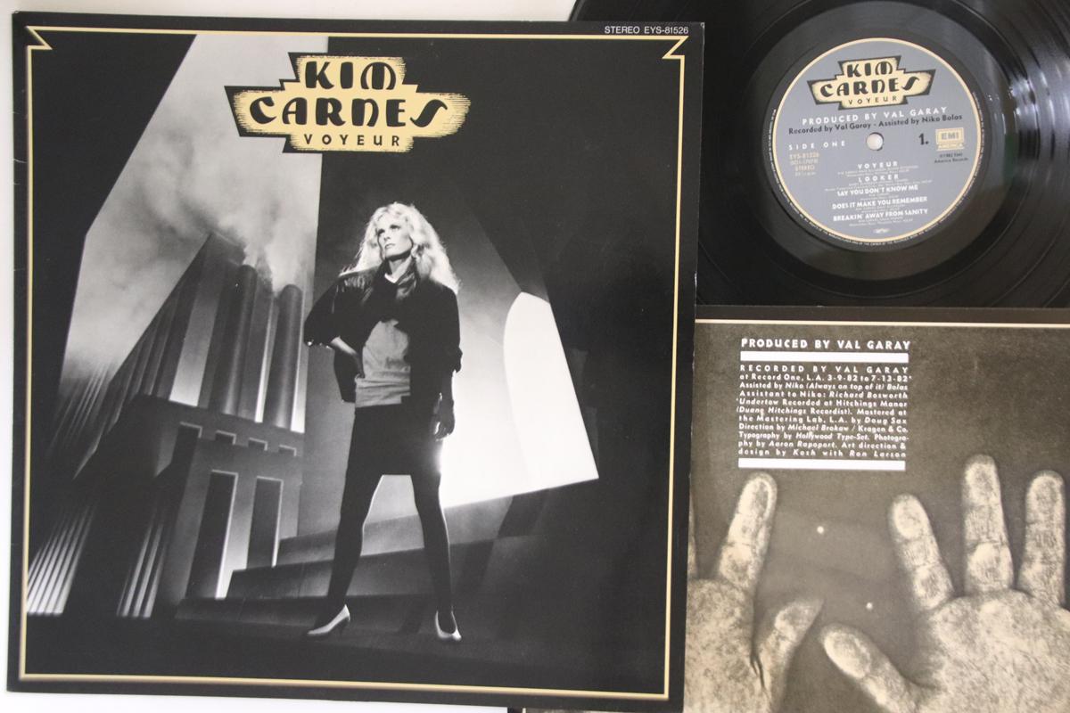 

LP Record KIM CARNES - Voyeur EYS81526 EMI 1982 Japan Rock Used