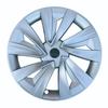 19-Inch Wheel Rim Protection Covers for 2025 Tesla Model Y Refresh Edition
