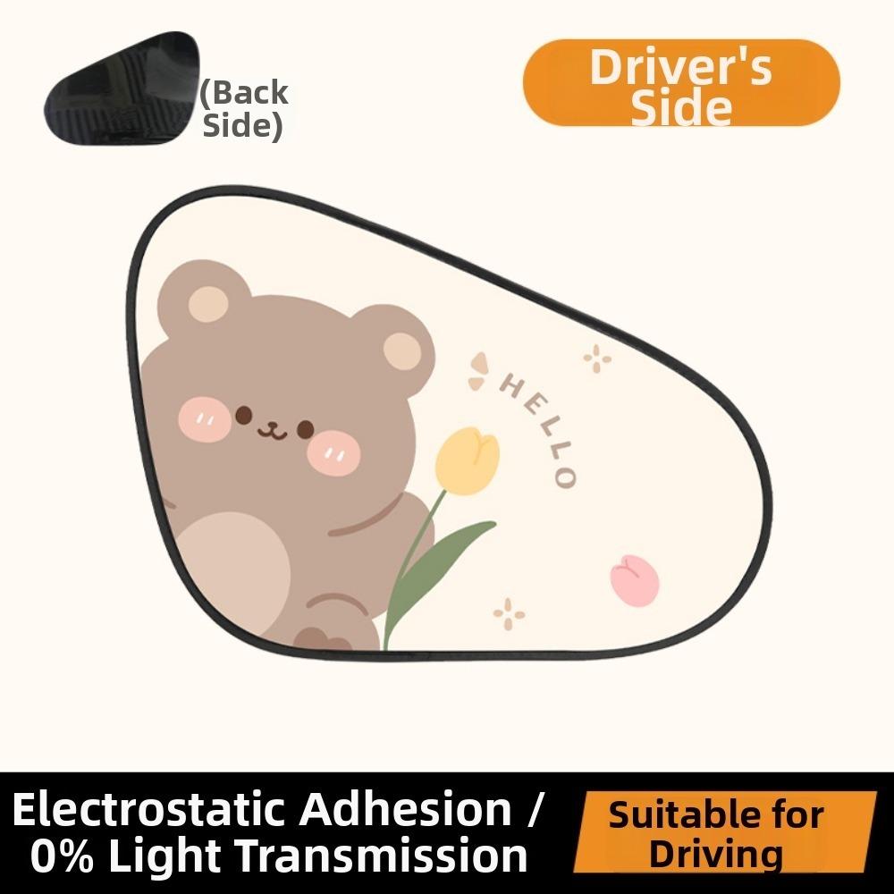 Sun Protection Car Window Sunshade Heat Insulation Car Solar Protection  Vehicle Accessories