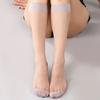 1/5/10 Pair Silky Sheer Women Over the Calf Long Socks for Office and Casual Wear Breathable Nylon Knee Length Stockings