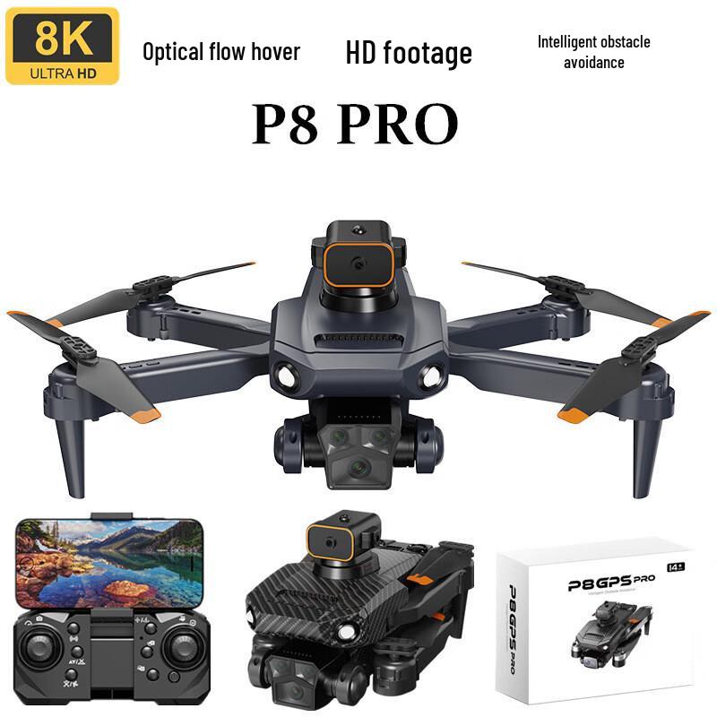 P8 PRO Foldable Aerial Photography Drone