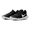 Nike Free RN 5.0 2020 GS 'Black White' Sneakers CJ2079-002