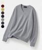 OWSA Essential Soft Long Sleeve Knit - V-Neck (Type A)