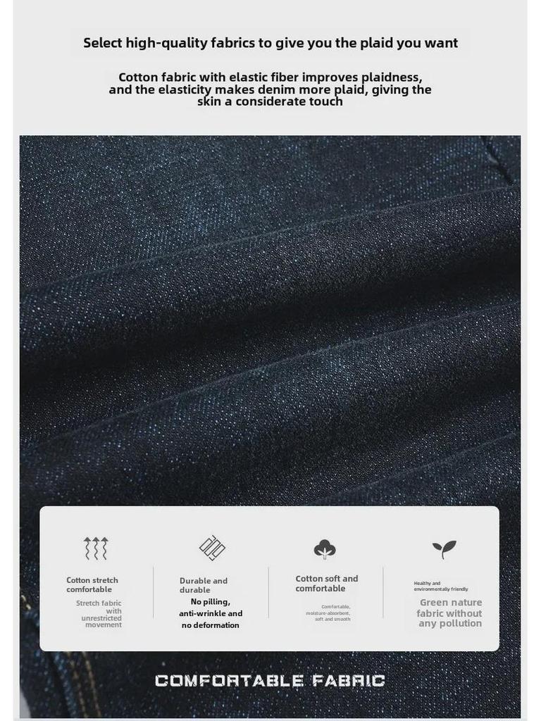 2024 Herren Elastische Slim Straight Jeans für Frühling und Herbst - Business Casual Loose Winterhose für mittleres Alter