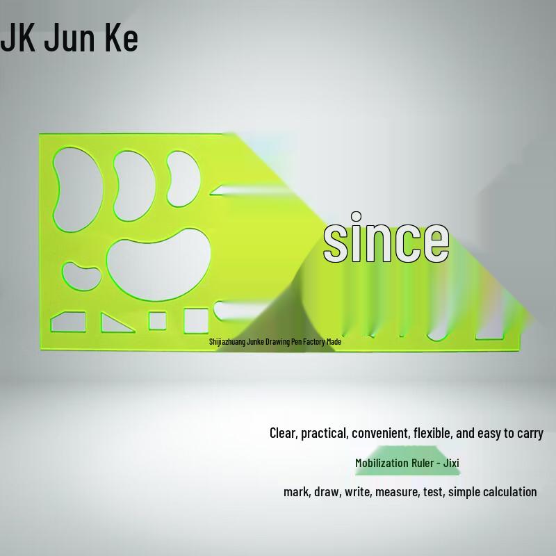 JunKe 241 Type Mobilization Mapping Tool Set