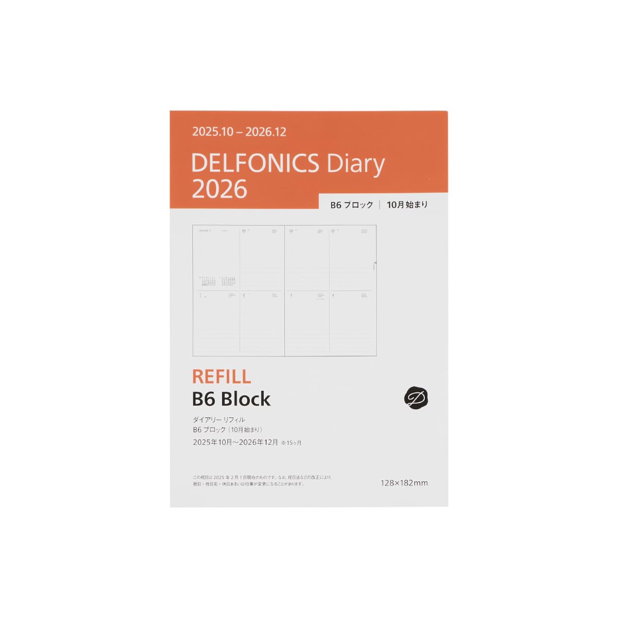 

[Delfonics Planner 2026 Edition / Starting October 2025] Diary Refill B6 Block Weekly Planner