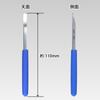 GodHand Amazing Parts Opener GH-PO-110