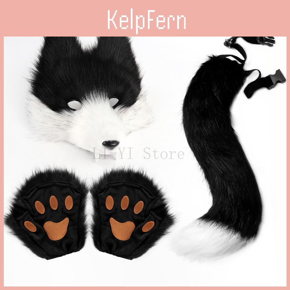 Maschera Realistica da Lupo Mannaro Zanne con Set di Halloween Include Coda in Eco-pelliccia Guanti con Artigli Accessori Costume Spaventoso per Cosplay Festa