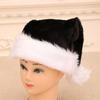 Plush Santa Hat - Adult Christmas Decoration & Gift