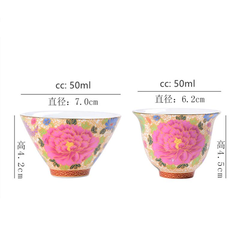 2pcs Chinese Handmade Porcelain Tea Cup Household Dragon and Phoenix Pattern Teacup Ceramic Master Cup Personal Tea Bowl Teaware
