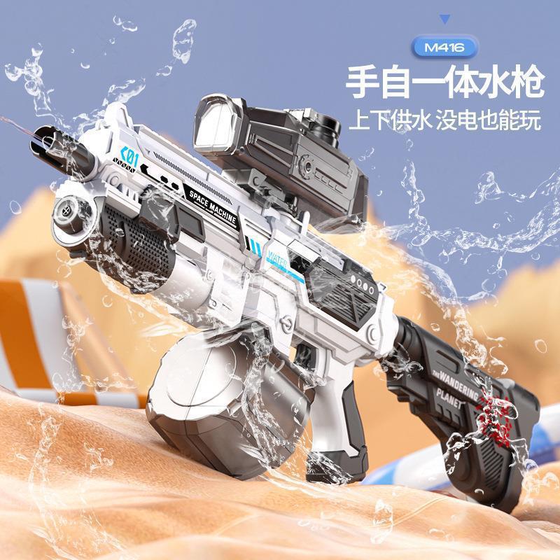 New M416 Water Gun Electric Pistol Shooting Toy Full Automatic Summer Shoot Beach Outdoor Toy For Children Boys Girl Adults Gift