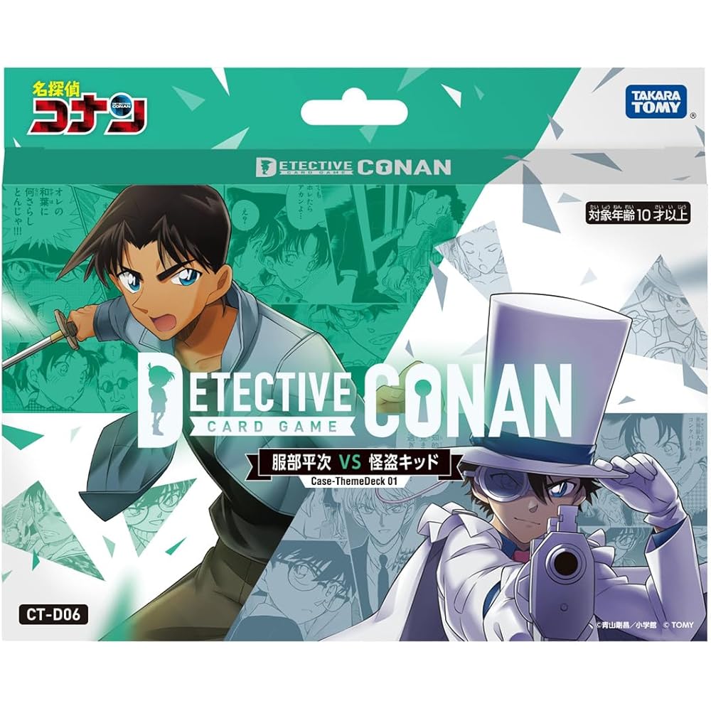 

Conan Detective TCG Case-Theme Deck 01 Heiji Hattori vs Kid the Phantom Thief Card Game