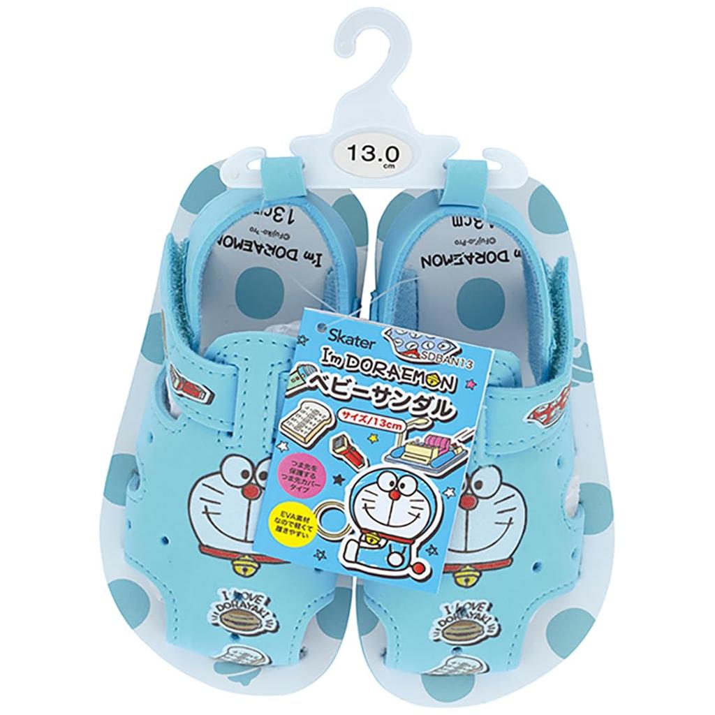 Skater Baby Sandals "I'm Doraemon" Sanrio, 13cm, SDBAN13-A