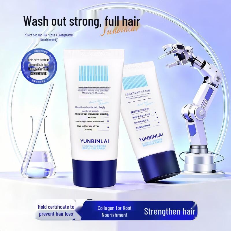 

Yunbinlai Amino Acid Volumizing & Moisturizing Shampoo