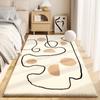 Simple Cream Style Faux Cashmere Living Room Fluffy Rugs Home Decor Bedroom Cloakroom Bedside Non-Slip Rugs