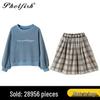 Autumn 2025 Girls' Plaid Pleated Skirt Set - Academy Style JK Uniform for Kids