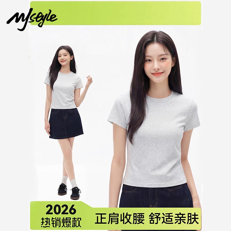 MJ Style Women s Ribbed Round Neck Short Sleeve T-Shirt XXL