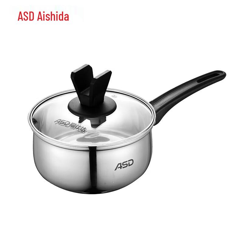 Aishida 16cm Stainless Steel Milk Pot