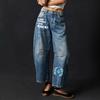 Fashion Casual Women's Stretch Loose Harem Pants Mid-waist Washed Plus Size Denim 9-point Pants