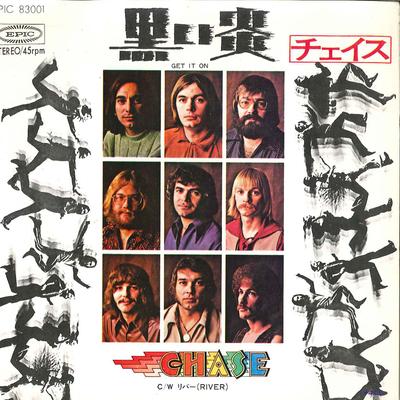 7inch Record CHASE  Get It On  River EPIC83001 EPIC 1971 Japan Jazz Used