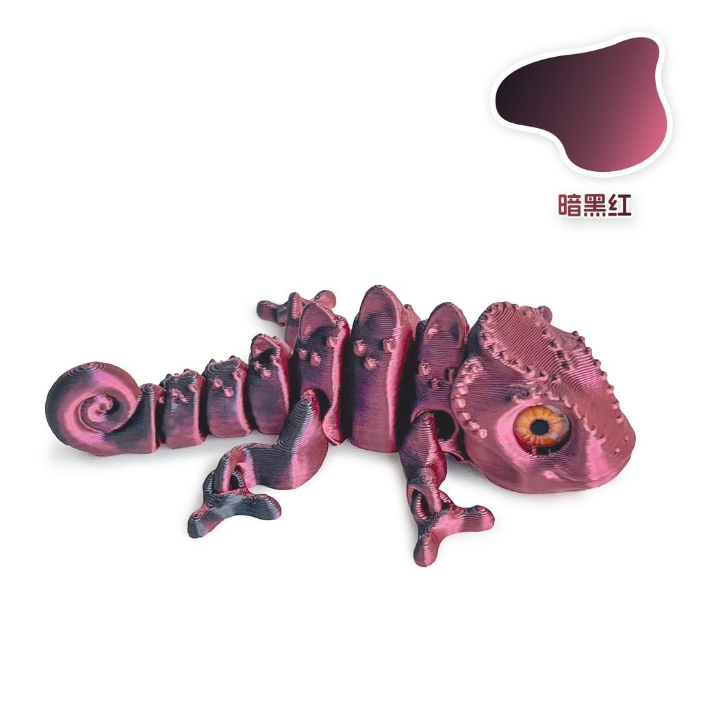 Simulation 3D Printing Toy Chameleon Joint Movable Frog Kitchen Home Decoration Toy Gift