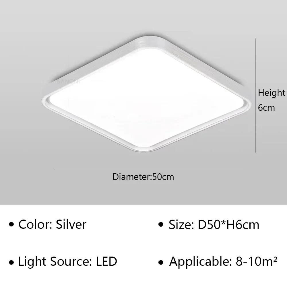 Modern LED Ceiling Lamp for Living Dining Room Bedroom Children's Room Ceiling Chandelier Home Decor Indoor Lighting Fixture