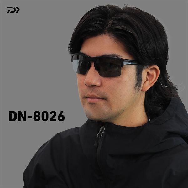 Used Daiwa Polarized Glass DN-8026 Triacetate Polarized Glass Gray Gold Mirror