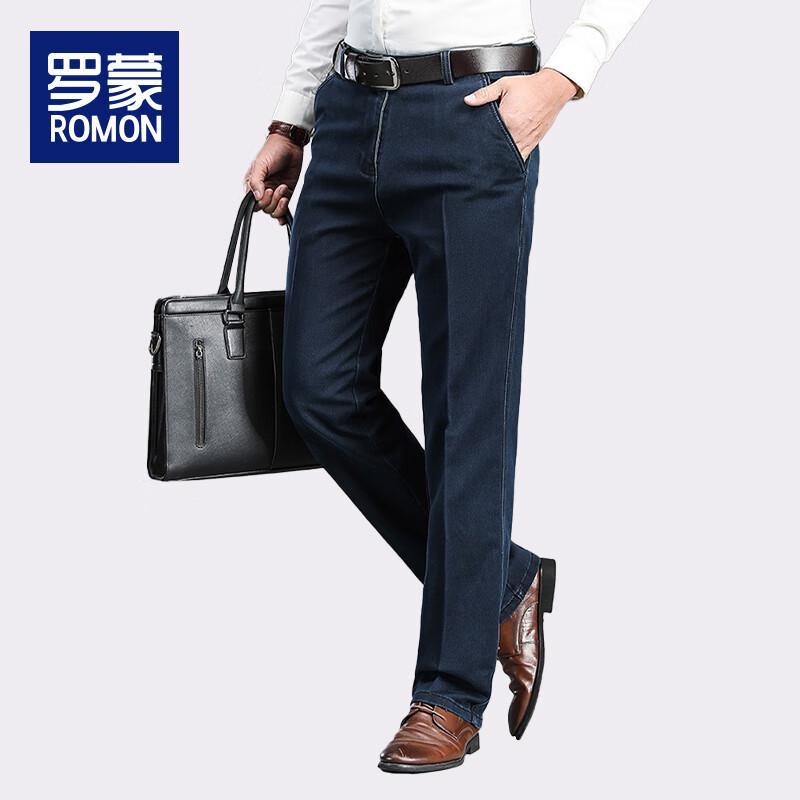 

Romon Men s Loose Straight Fit Jeans 35