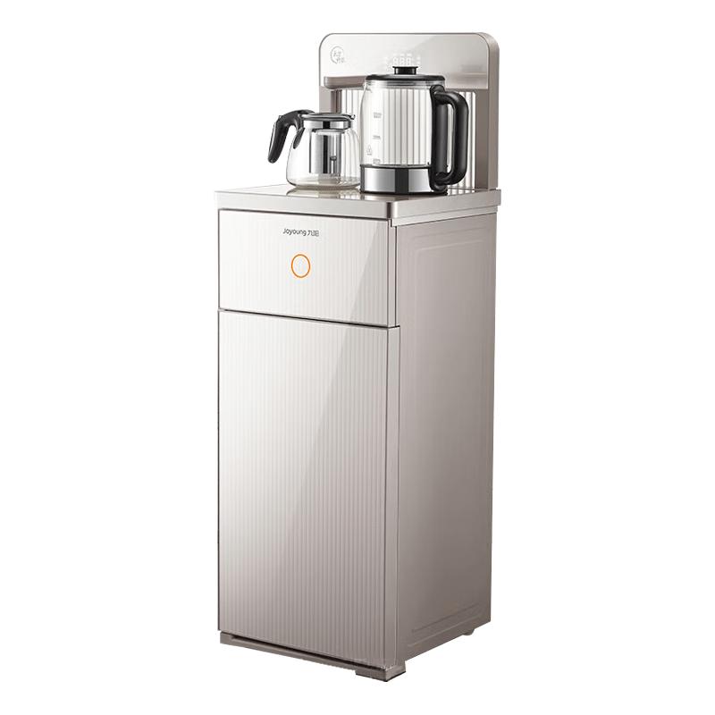 Joyoung Smart Standing Tea Bar Water Dispenser CN plug (adapter included)