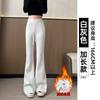 White and gray bootcut sweatpants women's autumn new high-waisted slimming casual small flared sweatpants
