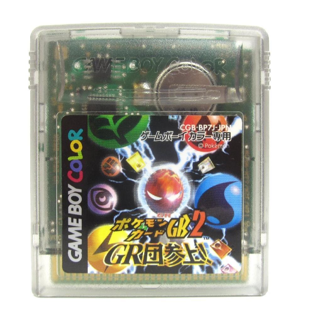Nintendo Game Boy Color exclusive software Card GB2 Team only "Pokémon -GR Appears!-" Software UR1267