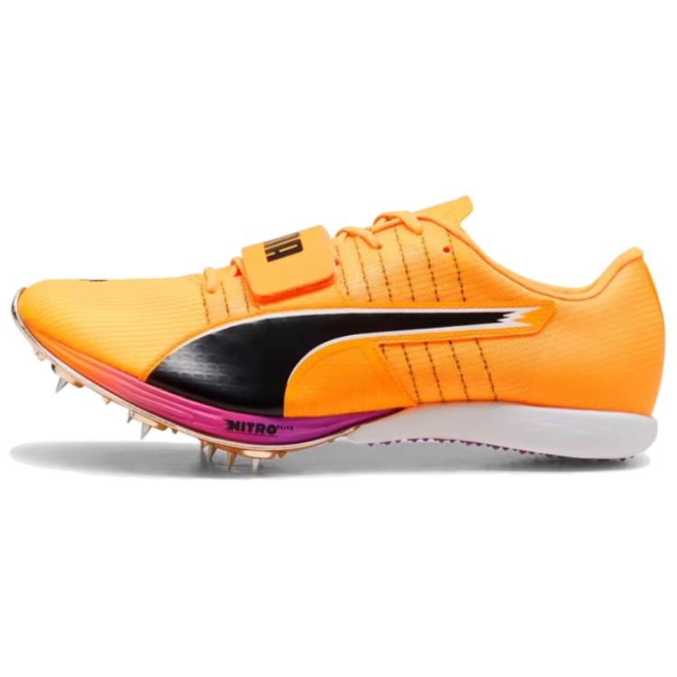Puma EvoSpeed Comfortable Versatile Durable Low-Top Sprint Running Shoes Unisex Sneaker Orange Yellow 311982-01