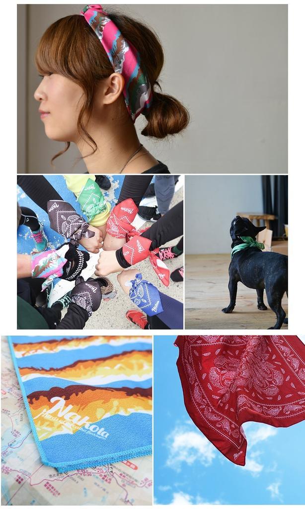 Nakota Microfiber Paisley Perfect for and Perfect for Outdoor and Made of and Comfortable Perfect for Bandana, Eyeglasses, Handkerchiefs, Towels,