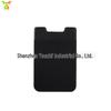 Back-Adhesive Card Holder for Phones – Compact, One-Piece Design for Credit & Bank Cards