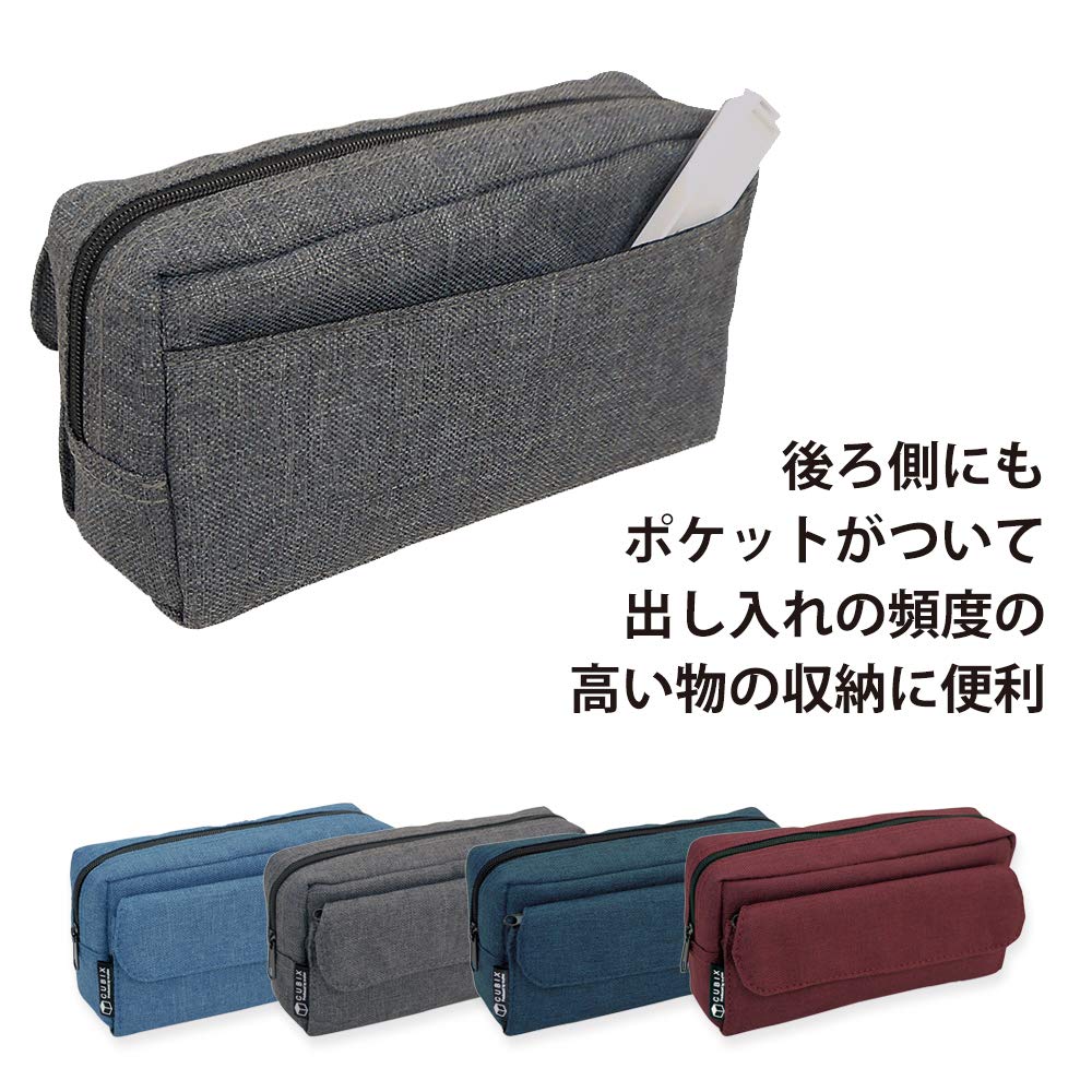 M Plan Cubics Square Pencil Elegant Case, Navy, 106282-08