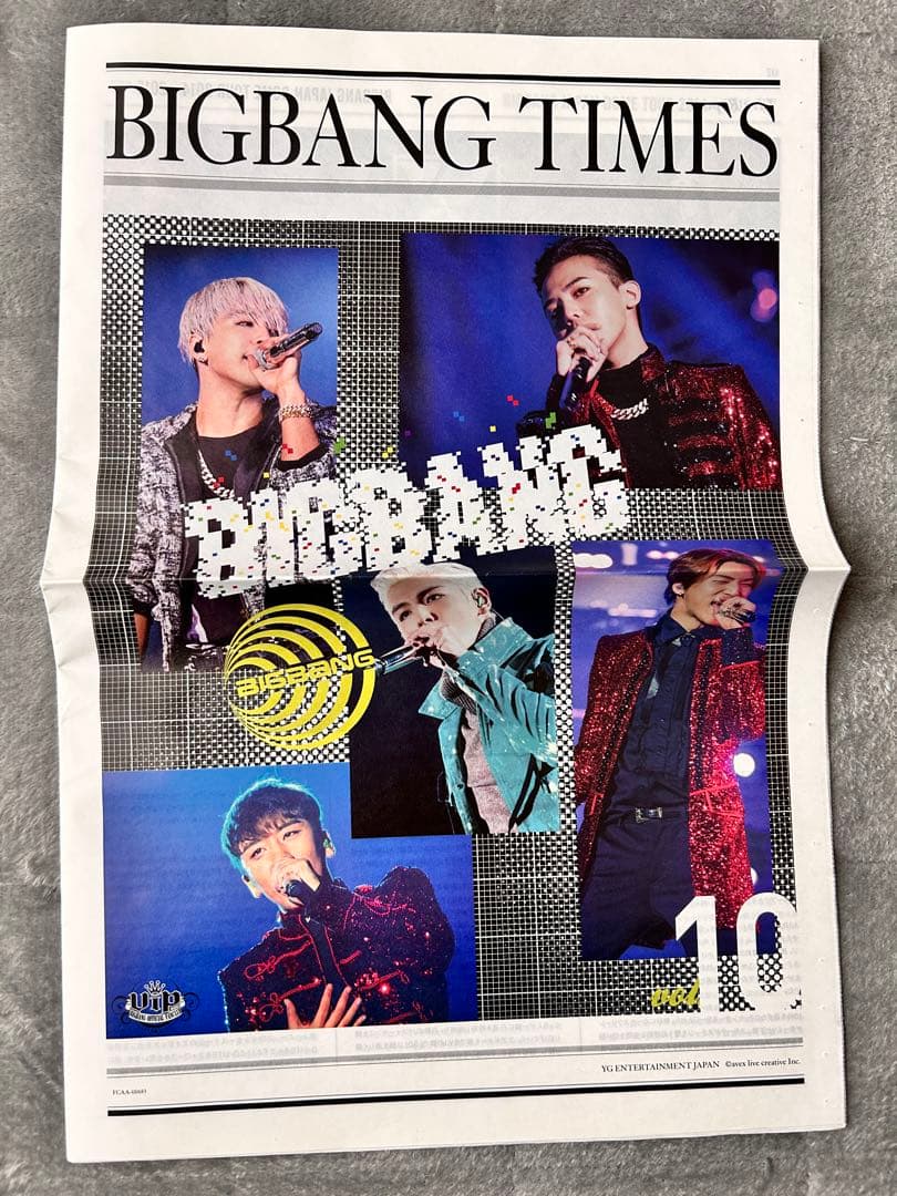 

[ВЖИВАНИЙ] BIGBANG TIMES