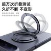 Pura X View Case 360 Rotating Stand Matte Skin Feel Magnetic Full Body Protection Anti-fingerprint Anti-slip Heat