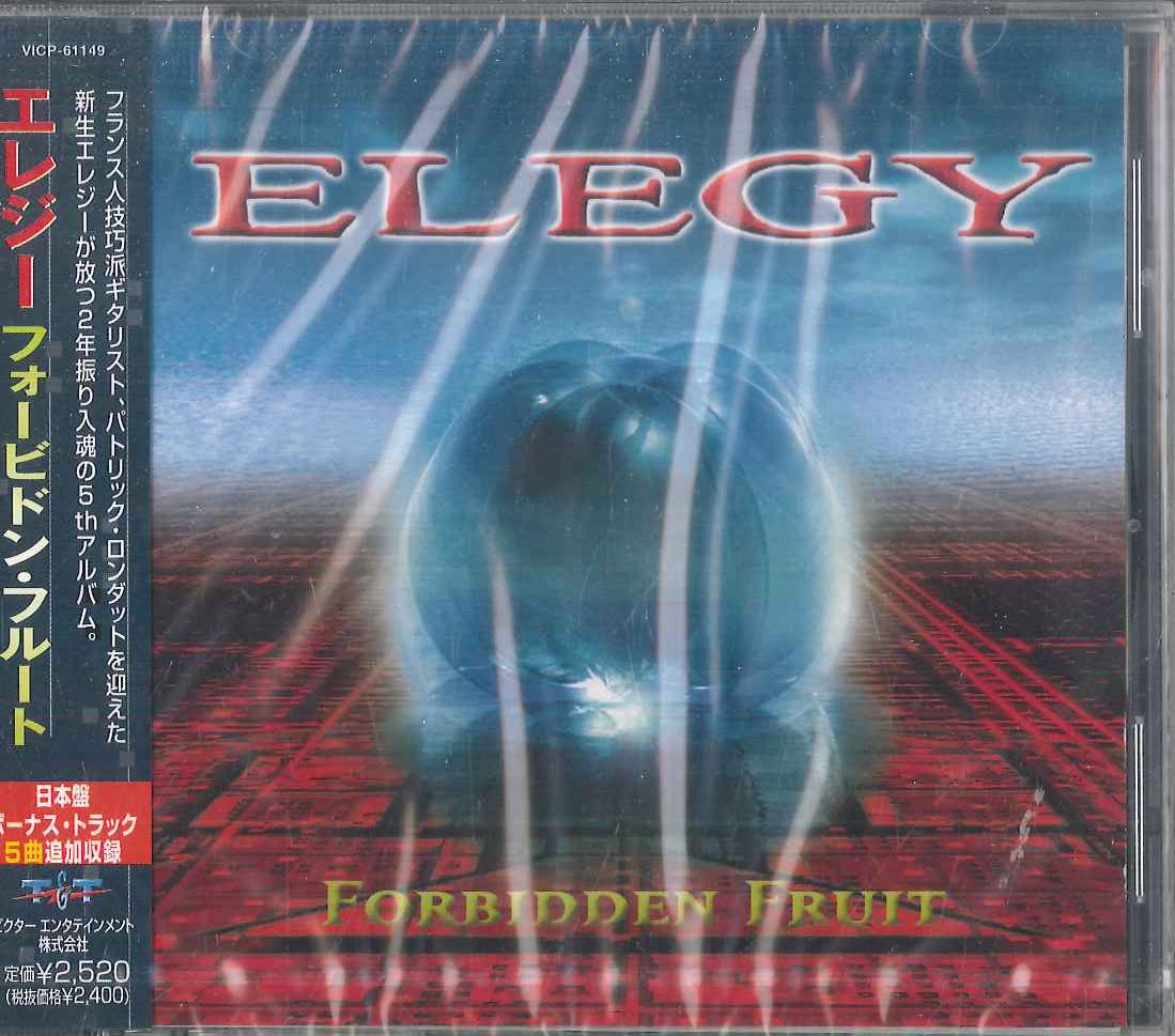 

CD ELEGY - Forbidden Fruit VICP61149PROMO T&T 2000 Japan Obi Metal Used