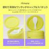 ANUA Vitamin 15 Pore Clear Cleansing Balm 95ml Makeup remover No need for double cleansing Pores Blackheads Sebum care Moisturizing Dry skin