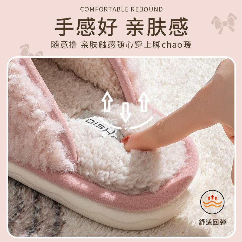 Baumwollpantoffeln Mädchen Saison niedlich Zuhause Wind draußen tragen flauschige Schuhe Schleife Bodenpantoffeln
