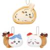 Cheese Turkey Plush Toy With Short Plush Material For Kids And Gifts