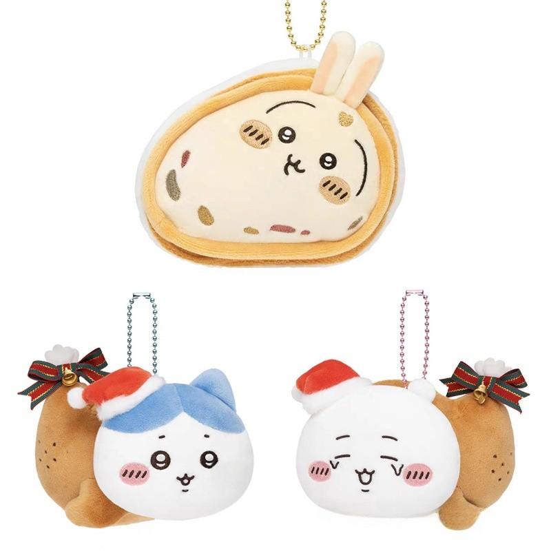 Cheese Turkey Plush Toy With Short Plush Material For Kids And Gifts